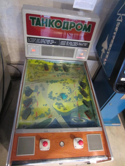 3202-arcade-tankodrom