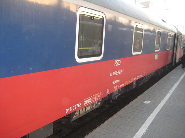 img_0474-train