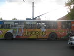 img_0708-trolleybus