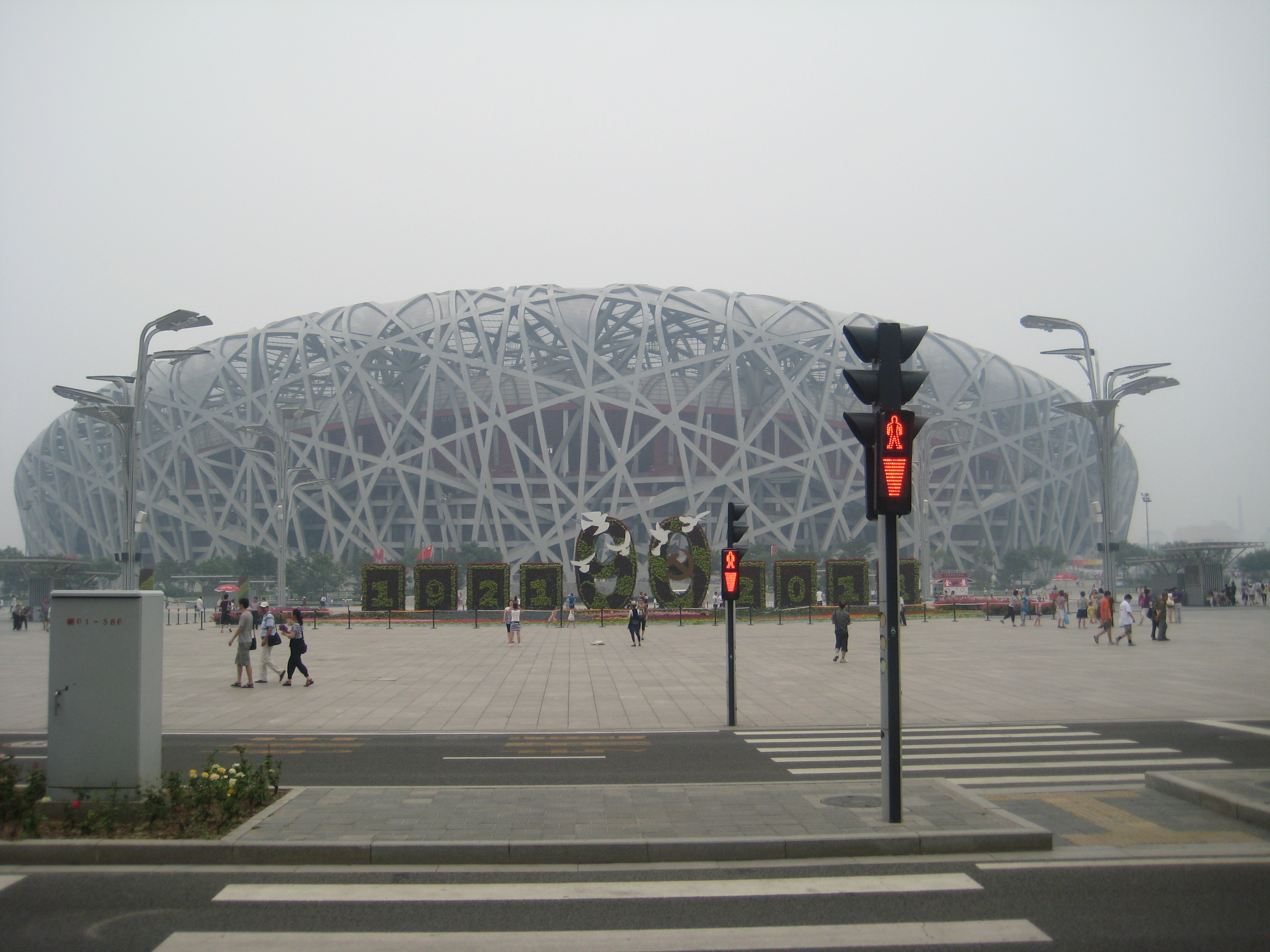 img_2351-olympic-stadium