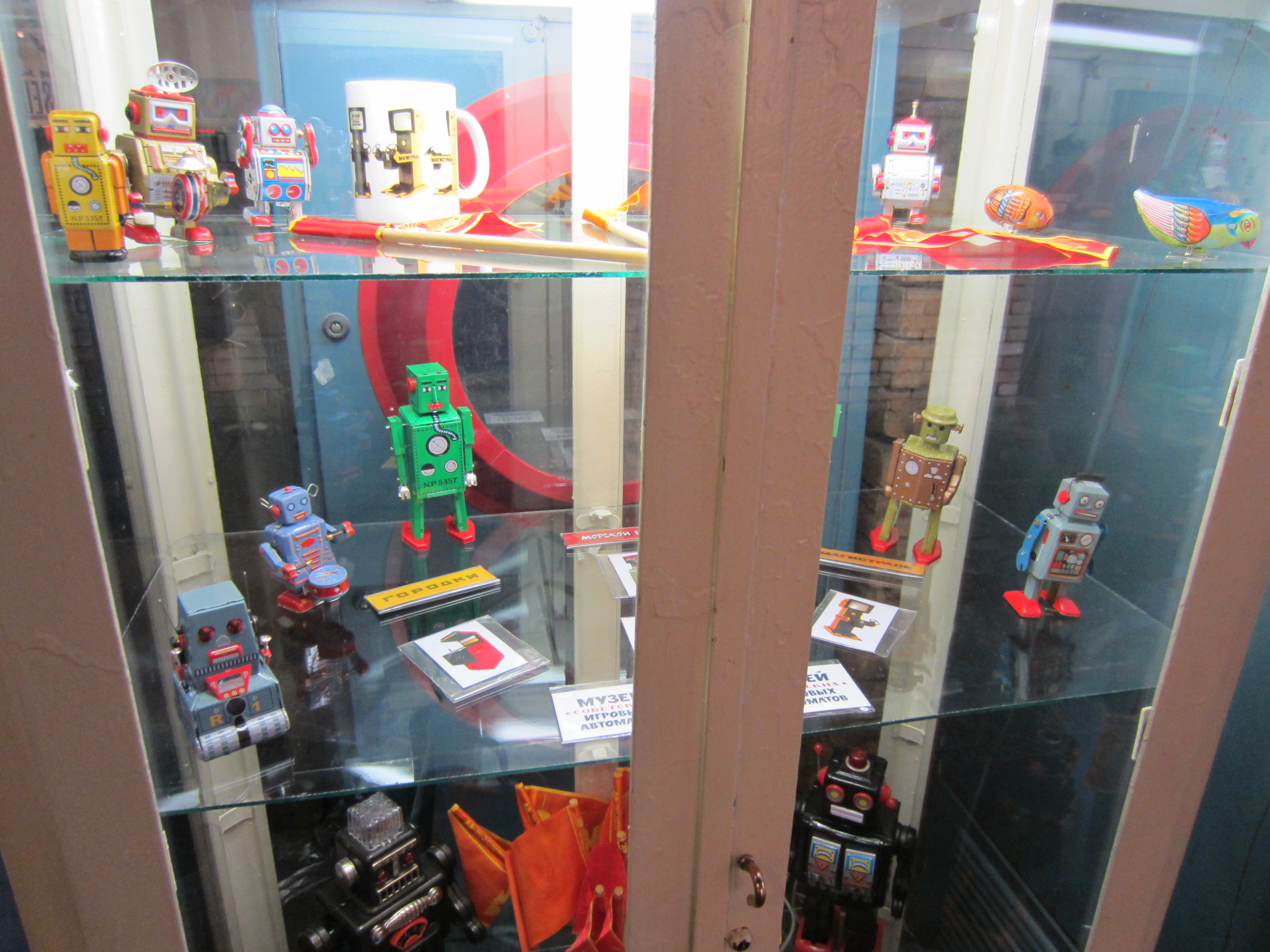 3207-arcade-merchandise