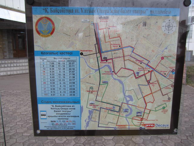 3242-astana-bus-map