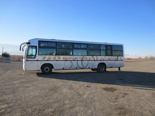 3473-bus