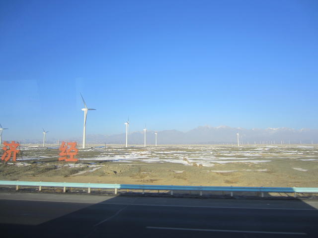3583-windpower