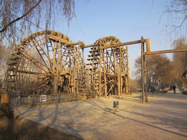 3655-lanzhou-mill