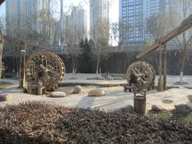 3657-lanzhou-mill