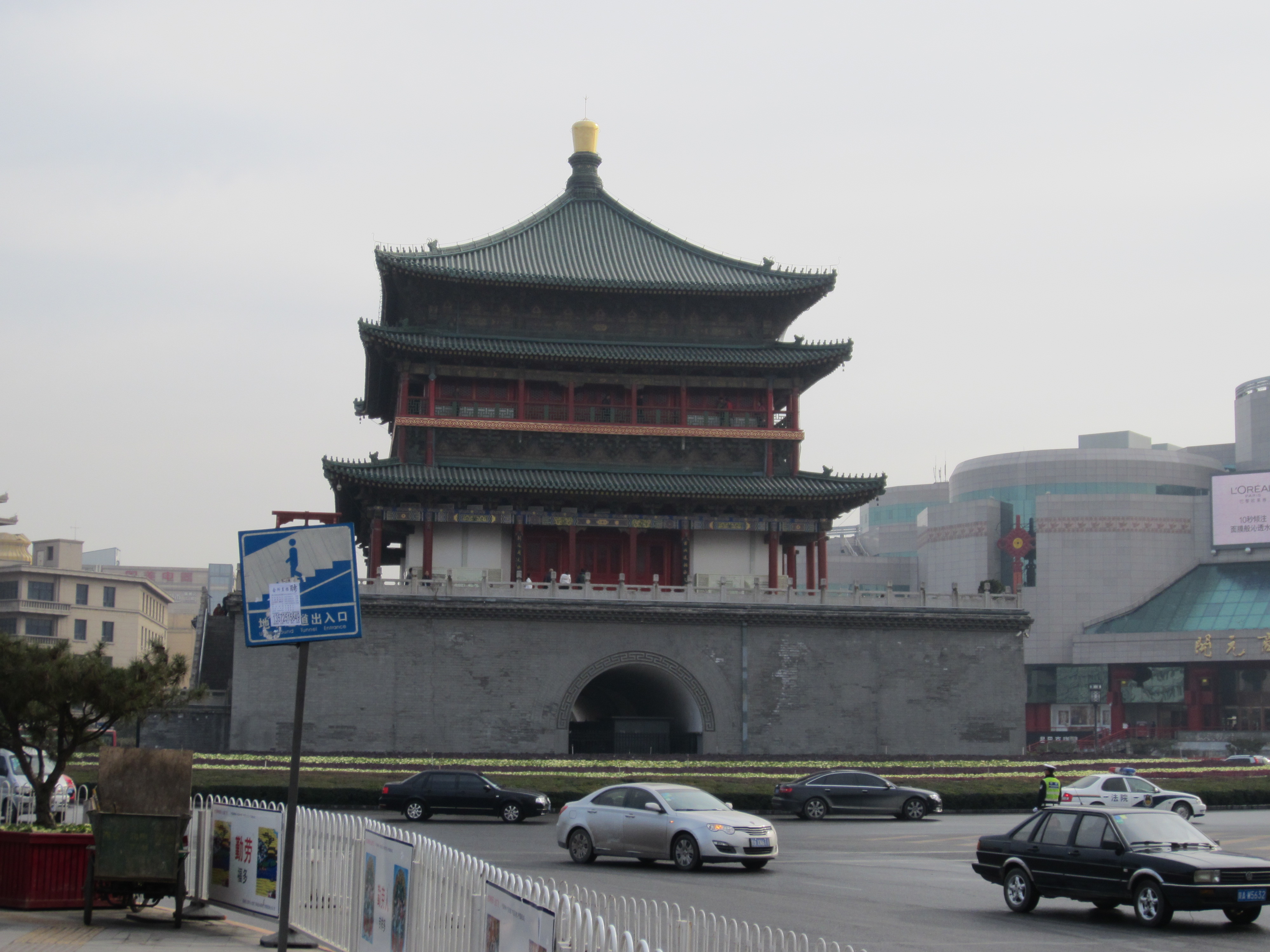 3723-xian-tower