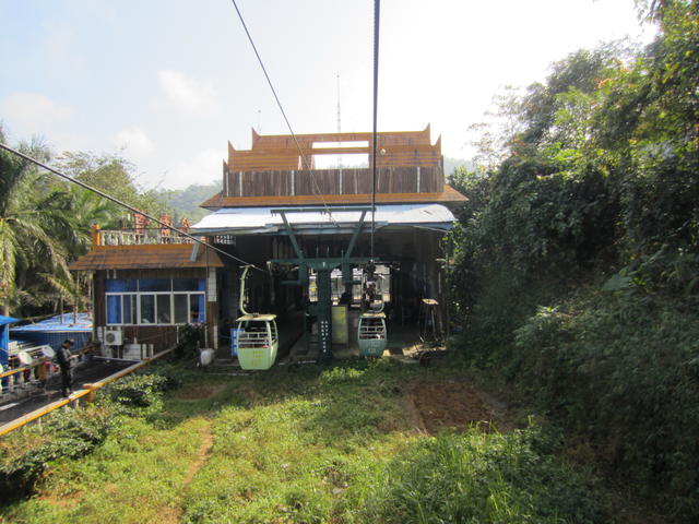 3991-cablecar-station